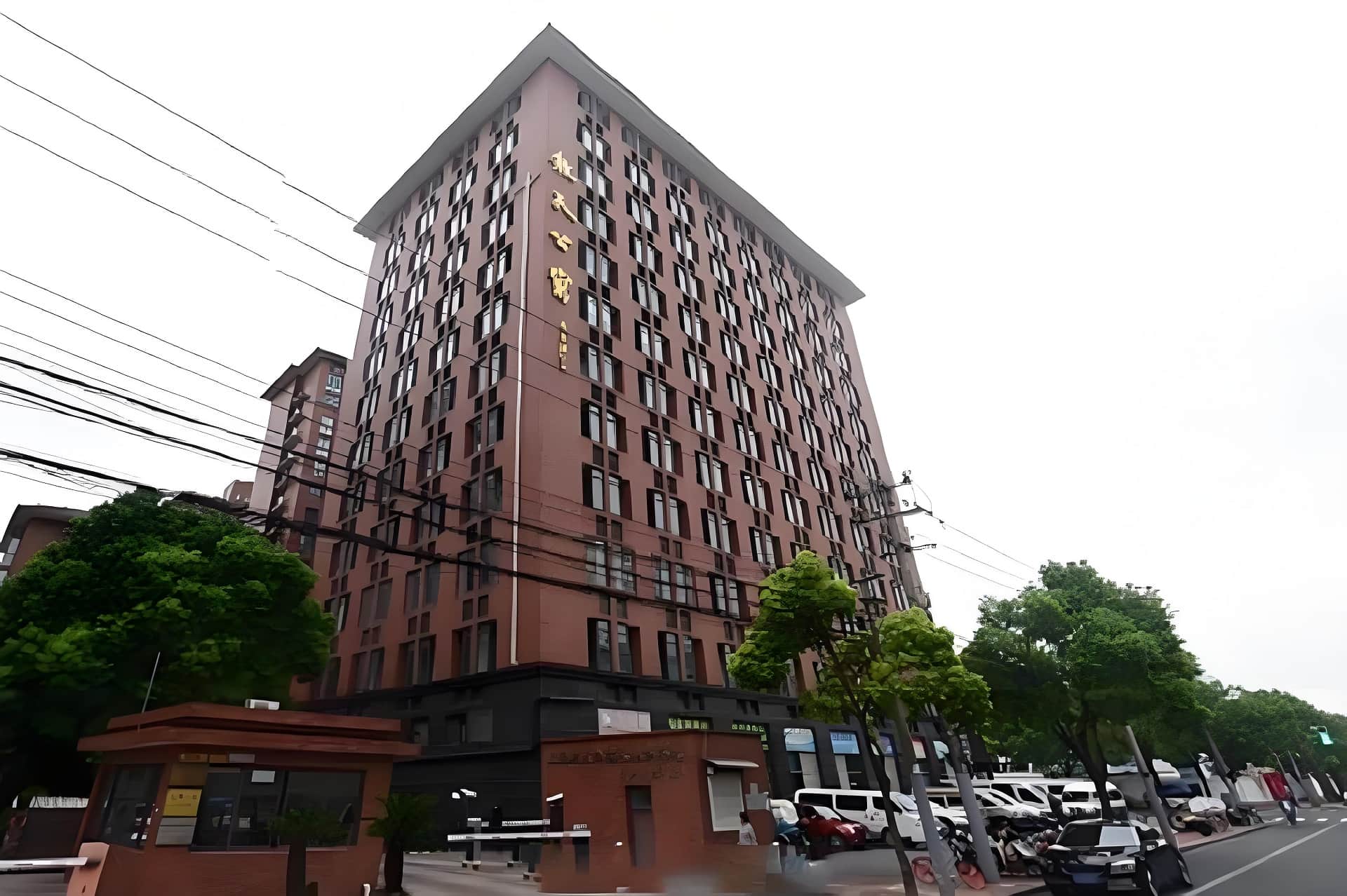 上海航天公寓长春商务楼